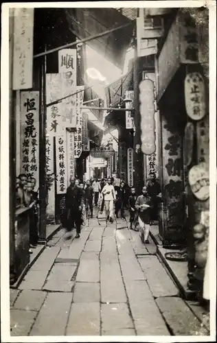 Foto Ak Guangzhou Canton China, Geschäftsstraße, Chinesen