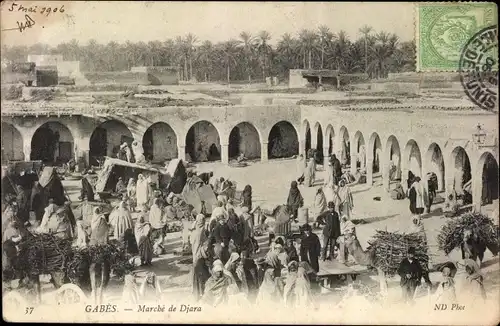 Ak Gabès Tunesien, Marche de Djara