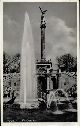 Ak München, Friedensengel