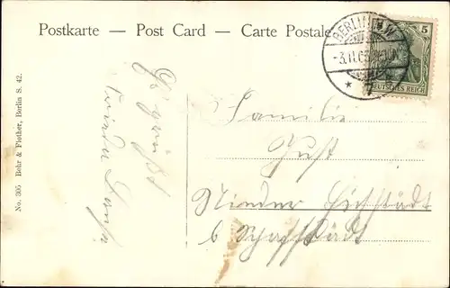 Ak Berlin Wedding, Virchow Krankenhaus