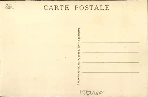 Ak Ain Leuh Marokko, La Cascade et les Grottes