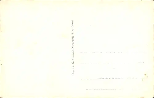 Ak Delfzijl Groningen, Zeevaartschool