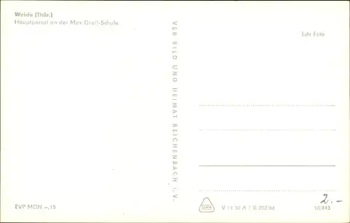 Ak Weida Thüringen, Hauptportal an der Max Greil Schule