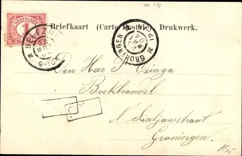 Ak Delfzijl Groningen, Waterpoort, Loodsvaartuig en Personeel