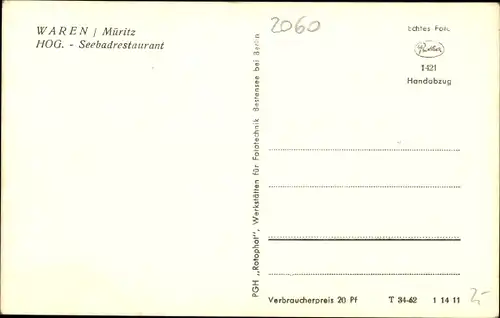 Ak Waren an der Müritz, HOG Seebadrestaurant, Segelboot