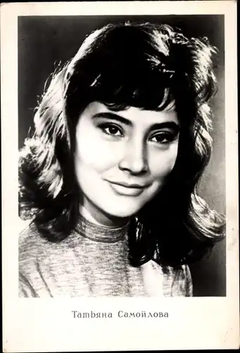 Ak Schauspielerin Tatjana Samoilowa, Portrait