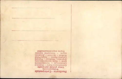 Ak München, Bundesschießen 1906, Festzug