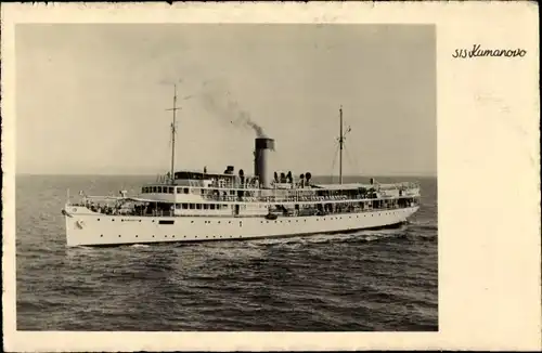 Ak Dampfer Kumanovo, Dudrovacka Parobrodska Plovidba Dubrovnik