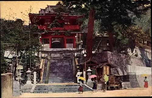 Ak Yawata Präfektur Kyōto Japan, Hachiman Shrine