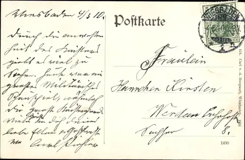 Ak Wiesbaden in Hessen, Fischzucht Anstalt