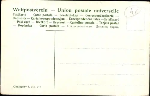 Künstler Ak Pfau auf einer Steinbank pickend