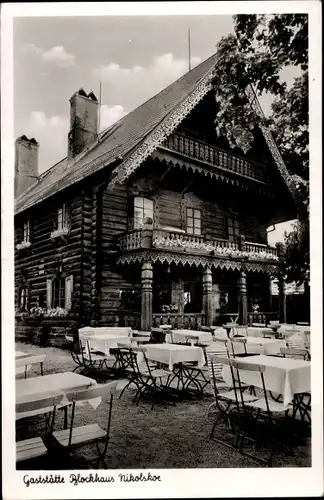 Ak Berlin Zehlendorf Wannsee, Gaststätte Blockhaus Nikolskoe