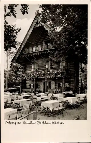 Ak Berlin Zehlendorf Wannsee, Aufgang zur Gaststätte Blockhaus Nikolskoe