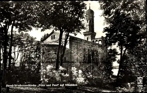 Ak Berlin Zehlendorf Wannsee, Ausflüglerkirche Peter und Paul auf Nikolskoe, erbaut 1834-37