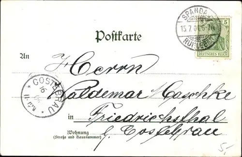 Litho Berlin Spandau, Juliusturm