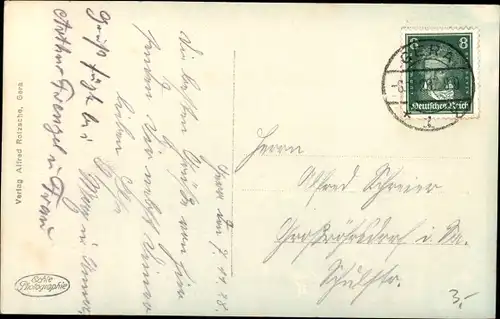 Ak Gera in Thüringen, Markt, Simsonbrunnen, Geschäfte