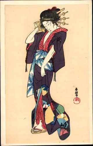 Ak Frau in japanischen Trachten, Standportrait