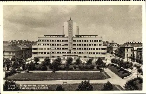 Ak Zemun Zimony Zemlin Belgrad Serbien, Vazduhoplovna komanda