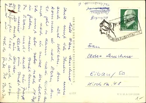 Ak Cottbus in der Niederlausitz, Altmarkt, Stadttheater, Spremberger Turm, Str. der Jugend, Wappen