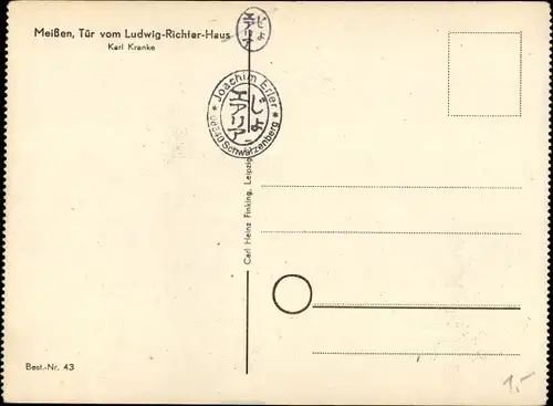 Künstler Ak Karl Krenke, Meißen in Sachsen, Tür vom Ludwig-Richter-Haus
