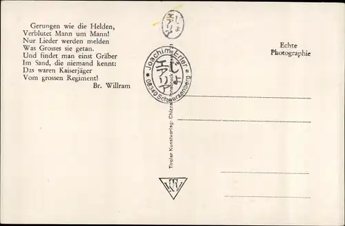 Ak Innsbruck in Tirol, Ehrengrab der Tiroler Kaiserjäger am Berg Isel