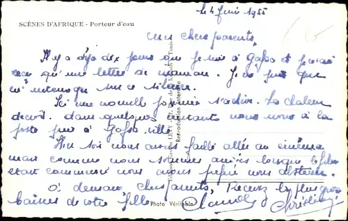 Ak Tunis Tunesien, Wasserträger am Eingang