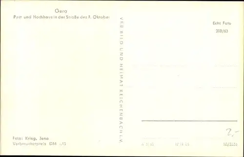 Ak Gera in Thüringen, Postamt, Hochhaus, Straße des 7. Oktober, Sachsenring Trabant