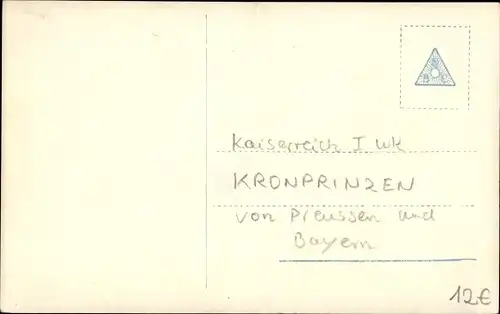 Passepartout Ak Kronprinz Wilhelm von Preußen, Kronprinz Rupprecht von Bayern, Portrait