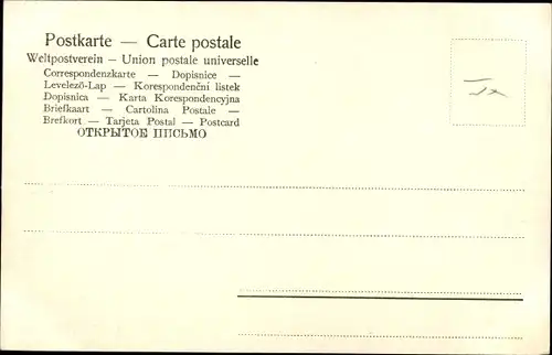 Künstler Ak Lissmann, H., Meeresleuchten, Segelschiff auf dem Meer