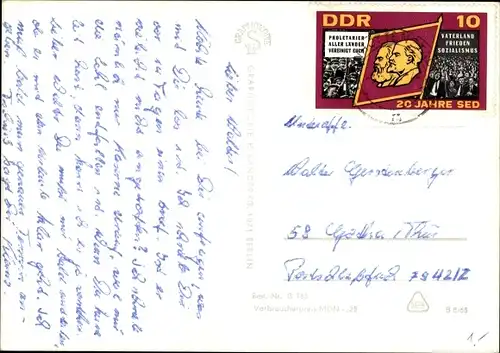 Ak Eisenhüttenstadt II in Brandenburg, Hafen, Bahnhof, Kietz, Wilhelm Pieck Straße