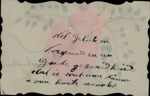 Zelluloid Ak Blühende Rose in einem Osterei