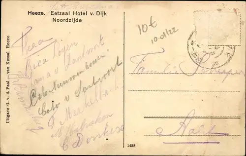 Ak Heeze Nordbrabant Niederlande, Eetzaak Hotel v. Dijk