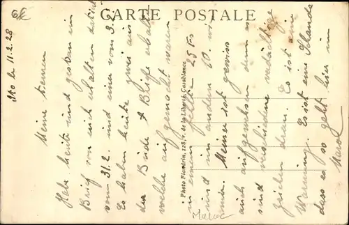 Ak Marokko, Un Douar