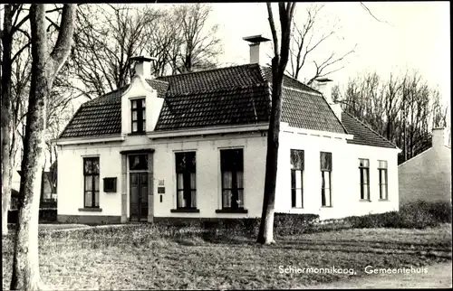 Ak Schiermonnikoog Friesland Niederlande, Gemeentehuis