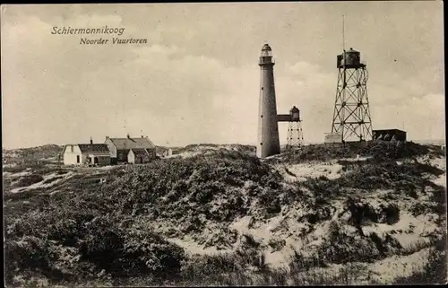 Ak Schiermonnikoog Friesland Niederlande, Noorder Vuurtoren