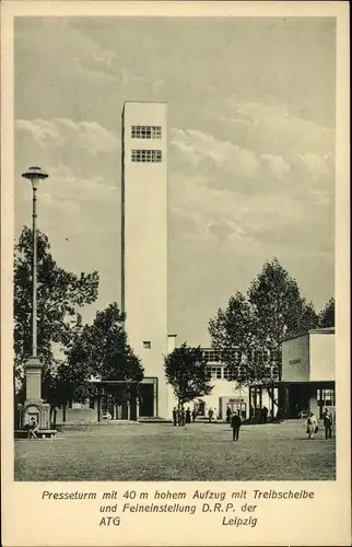 Ak Dresden, Jahresschau Deutscher Arbeit 1927, Das Papier, Der Sprechende Turm, Presseturm