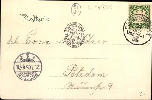 Ak Bad Kissingen Unterfranken Bayern, Saline