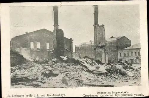 Ak Russland, Un bâtiment brûlé á la rue Koudrinskaya