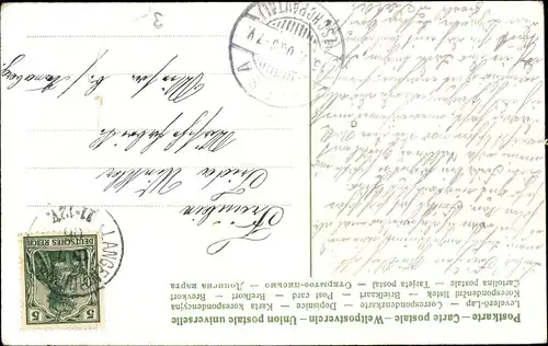 Ak Liebespaar kurz vor dem Abschied