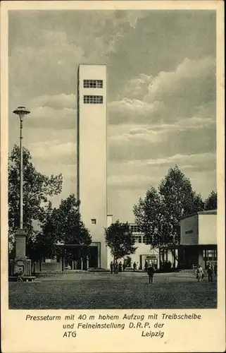 Ak Dresden, Jahresschau Deutscher Arbeit 1927, Das Papier, Der sprechende Turm, Presseturm