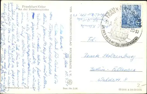 Ak Frankfurt an der Oder, An der Friedensglocke