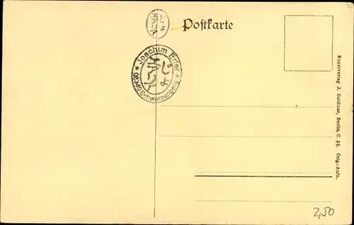 Ak Berlin Tiergarten, Reichstagsgebäude, Bundesratssaal, Innenansicht