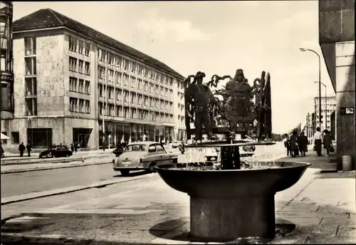 Ak Karl Marx Stadt Chemnitz in Sachsen, Straße der Nationen, Blick zur Industrie- und Handelskammer