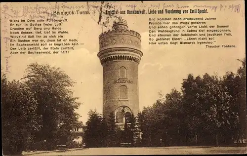 Ak Sachsenwald Hofriede Aumühle im Herzogtum Lauenburg, Bismarckturm, Gedicht Fontane