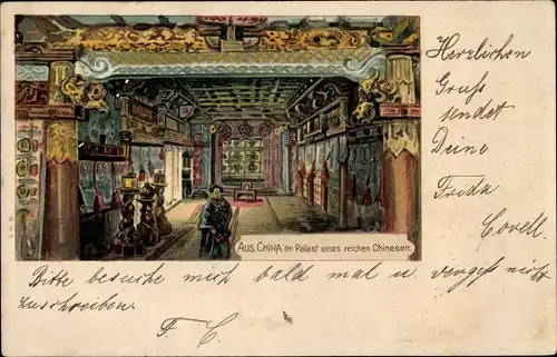 Litho China, Im Palast eines reichen Chinesen, Innenansicht