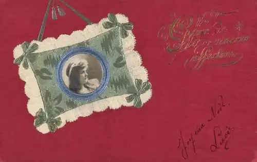 Präge Stoff Ak Portrait einer Frau, Kissen, Schleifen, Kitsch