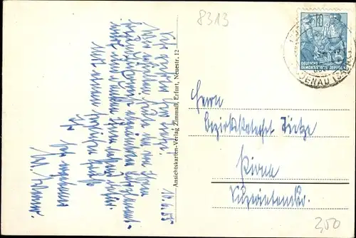 Ak Dohna Sachsen, Marienkirche, Innenansicht, Altar