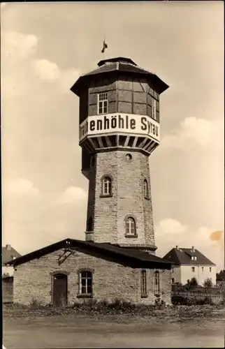 Ak Syrau Rosenbach im Vogtland, Wasserturm, Reklame Drachenhöhle