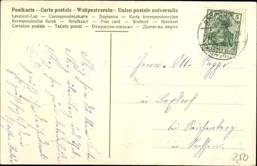 Präge Ak Lore am Tore, Schmied am Amboss, Liebespaar