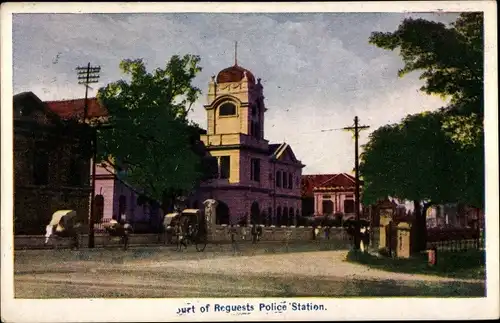 Ak Singapore Singapur, Police Station